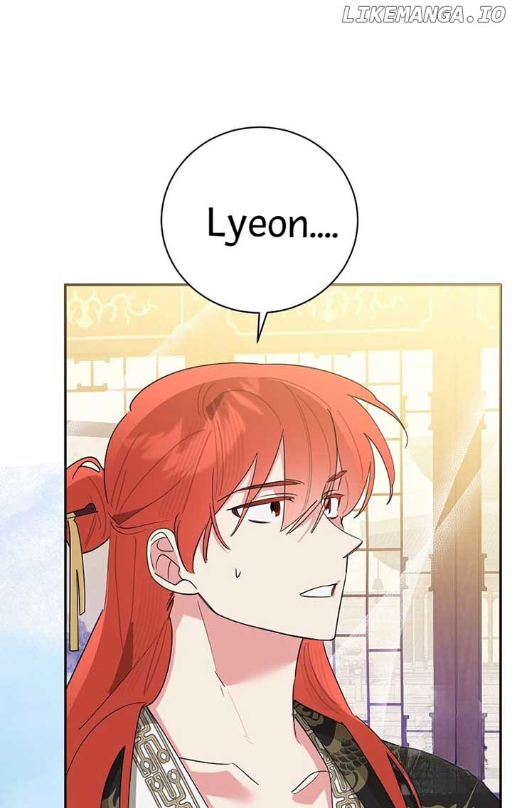 I Am The Precious Daughter Of The Greatest Villain In The Fantasy World Chapter 126 - Page 74