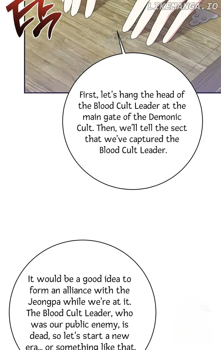 I Am The Precious Daughter Of The Greatest Villain In The Fantasy World Chapter 127 - Page 4