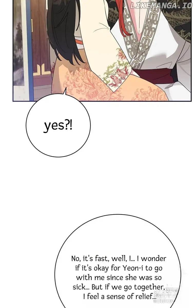 I Am The Precious Daughter Of The Greatest Villain In The Fantasy World Chapter 127 - Page 42