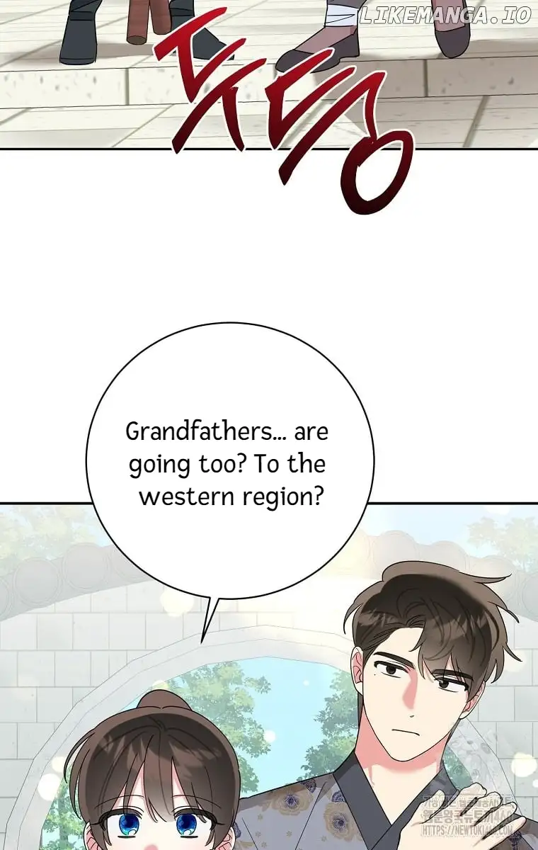 I Am The Precious Daughter Of The Greatest Villain In The Fantasy World Chapter 127 - Page 60