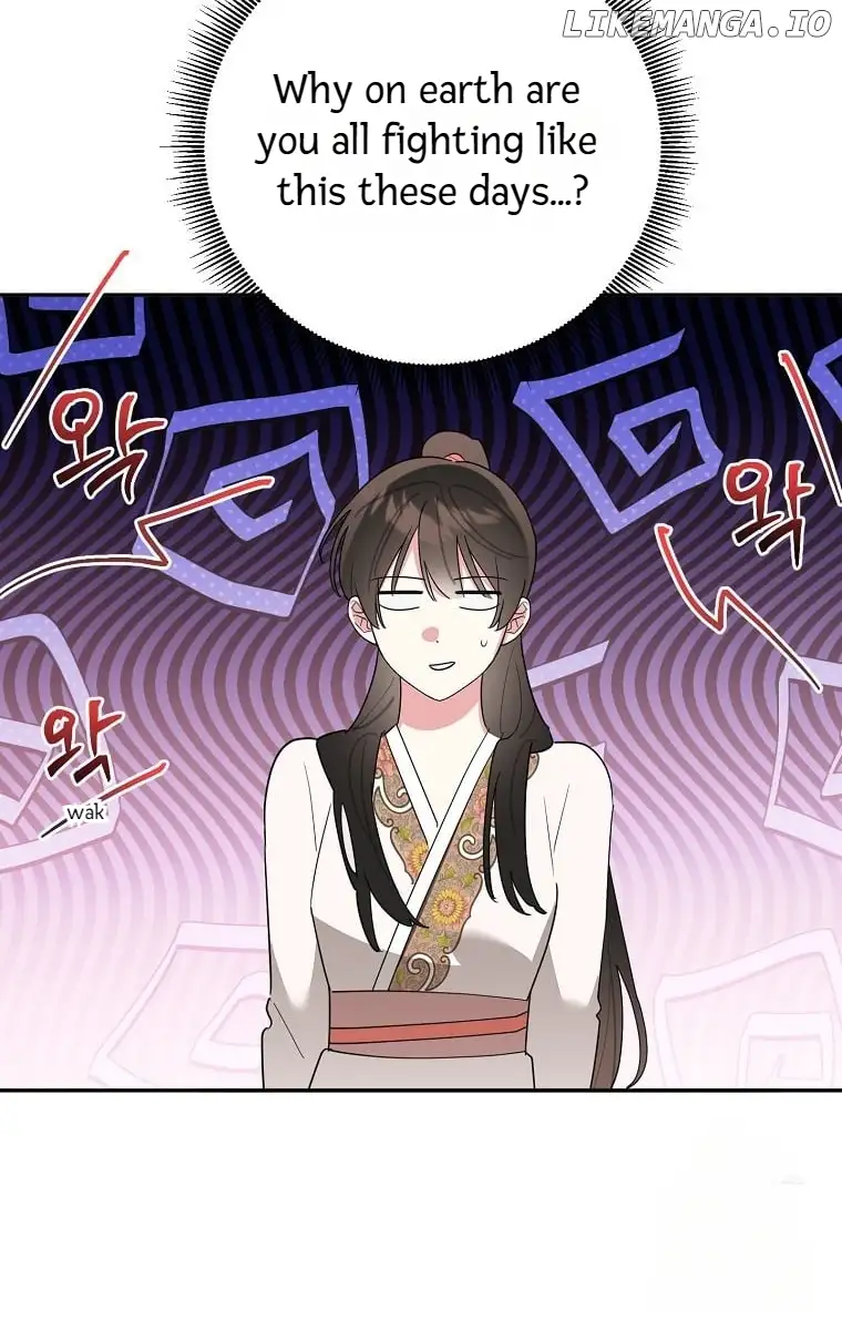 I Am The Precious Daughter Of The Greatest Villain In The Fantasy World Chapter 127 - Page 70