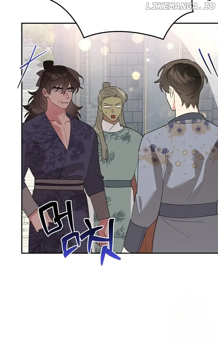 I Am The Precious Daughter Of The Greatest Villain In The Fantasy World Chapter 127 - Page 76