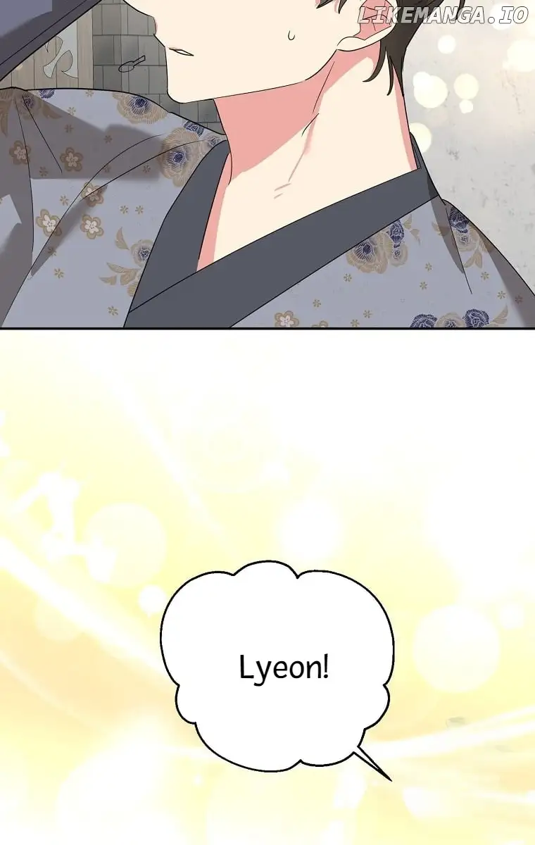 I Am The Precious Daughter Of The Greatest Villain In The Fantasy World Chapter 127 - Page 79