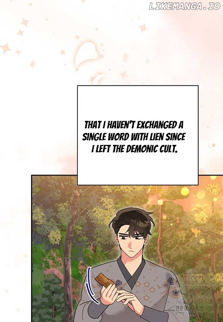 I Am The Precious Daughter Of The Greatest Villain In The Fantasy World Chapter 128 - Page 16