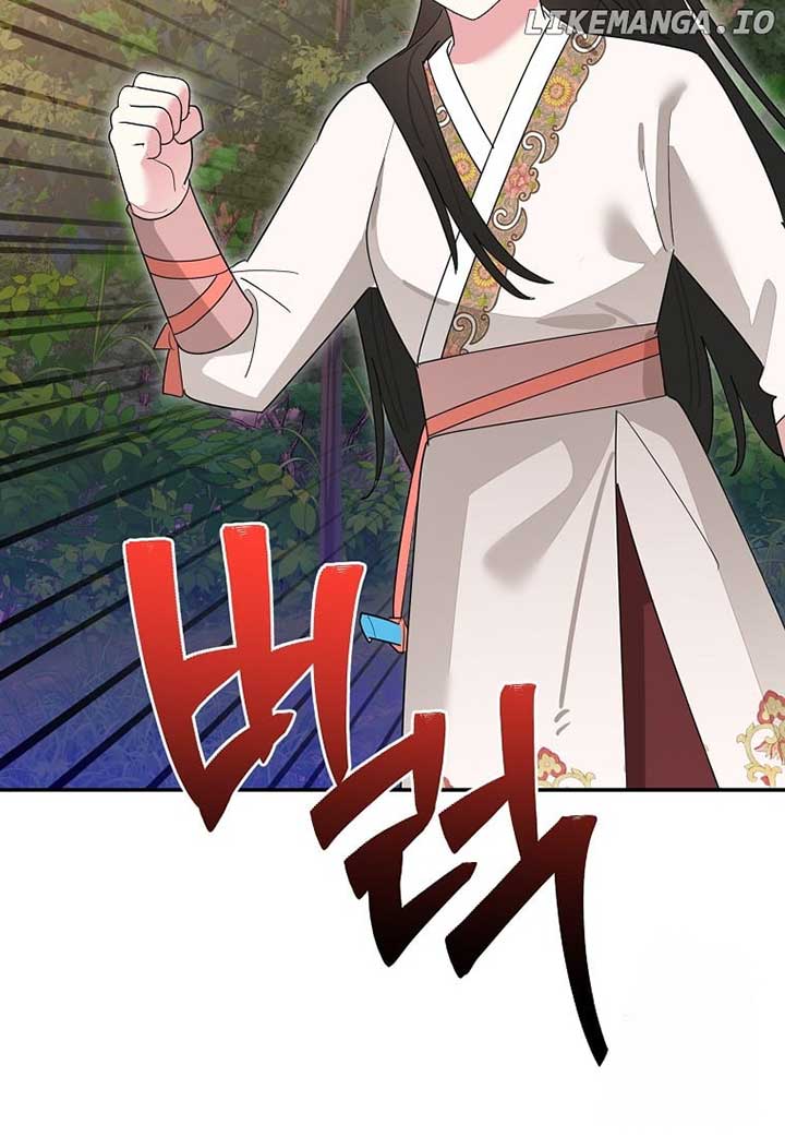 I Am The Precious Daughter Of The Greatest Villain In The Fantasy World Chapter 128 - Page 27