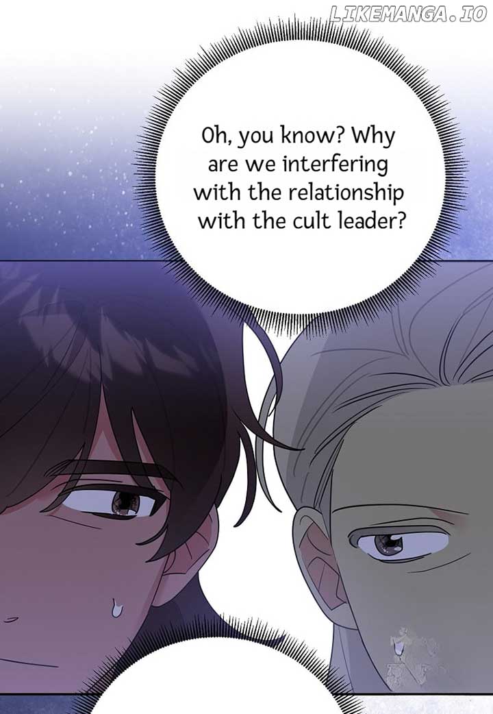 I Am The Precious Daughter Of The Greatest Villain In The Fantasy World Chapter 128 - Page 32