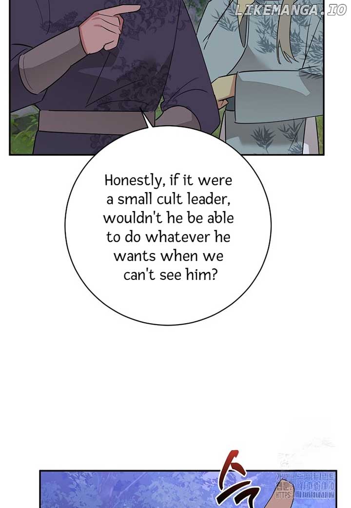 I Am The Precious Daughter Of The Greatest Villain In The Fantasy World Chapter 128 - Page 50