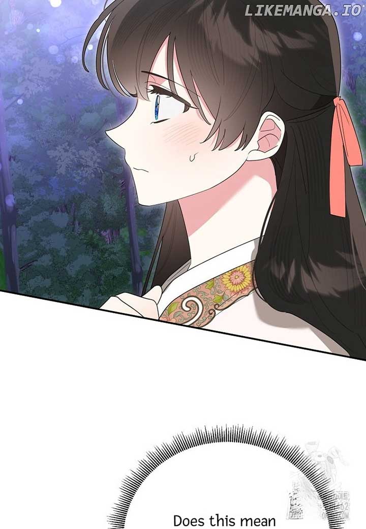 I Am The Precious Daughter Of The Greatest Villain In The Fantasy World Chapter 129 - Page 4