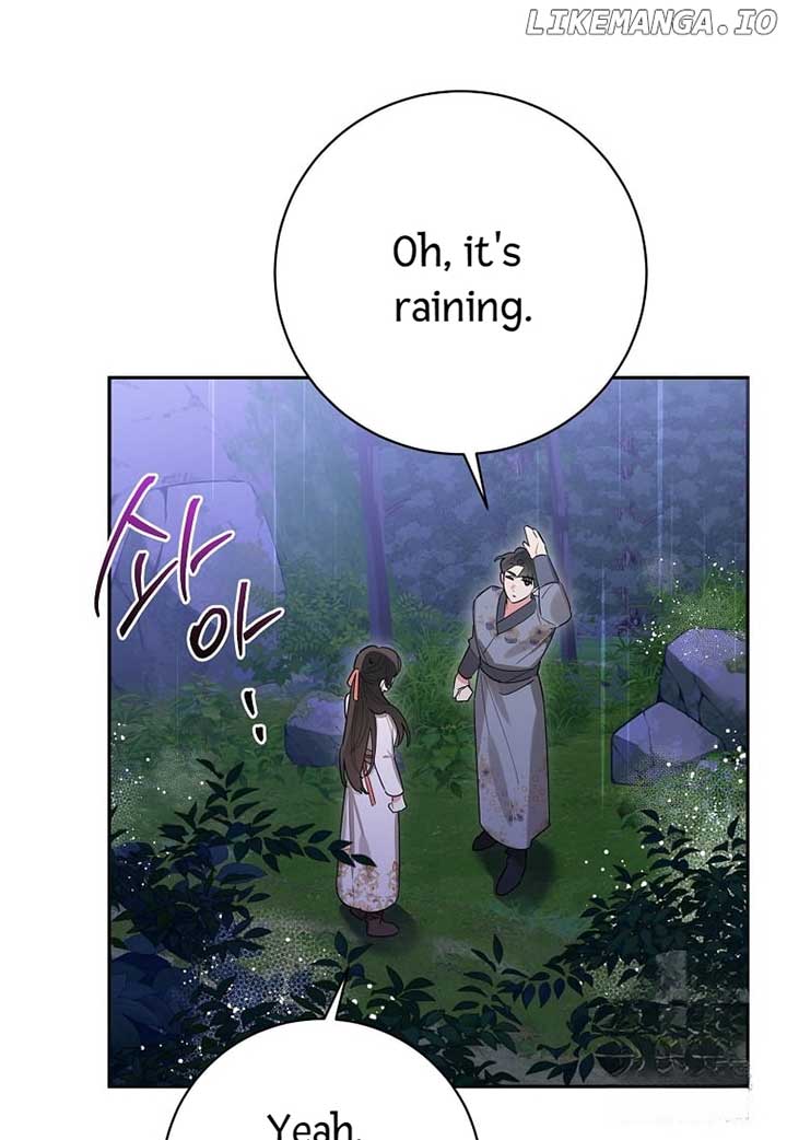 I Am The Precious Daughter Of The Greatest Villain In The Fantasy World Chapter 129 - Page 7