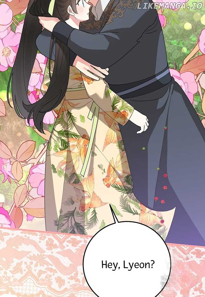 I Am The Precious Daughter Of The Greatest Villain In The Fantasy World Chapter 129 - Page 45
