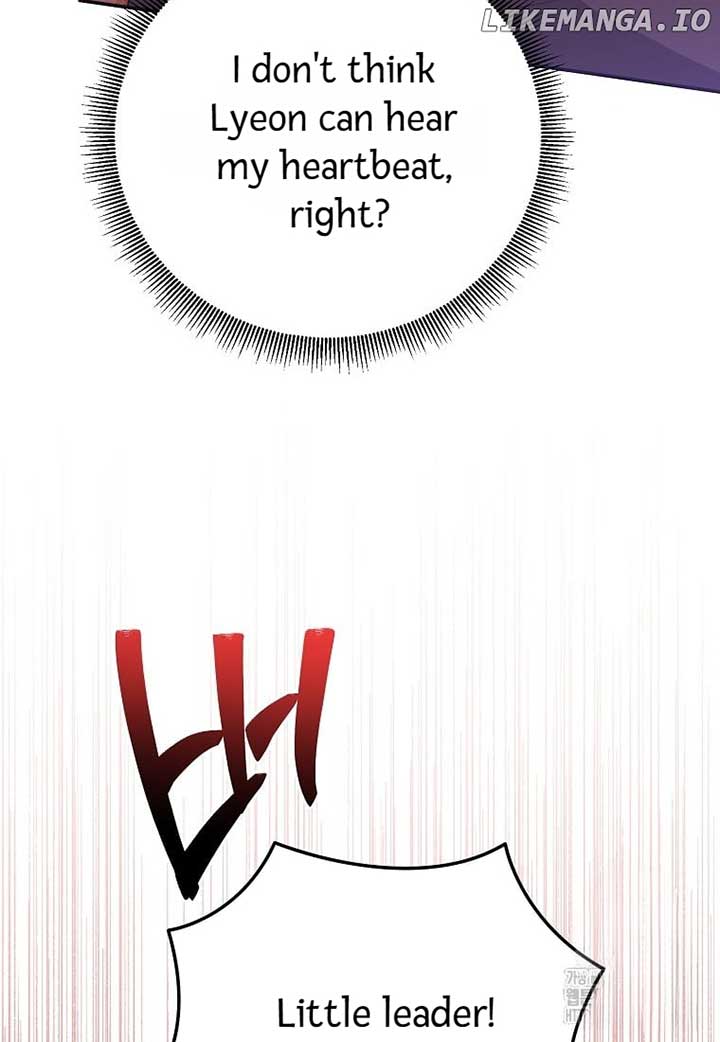 I Am The Precious Daughter Of The Greatest Villain In The Fantasy World Chapter 129 - Page 75