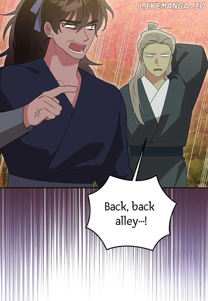 I Am The Precious Daughter Of The Greatest Villain In The Fantasy World Chapter 129 - Page 77
