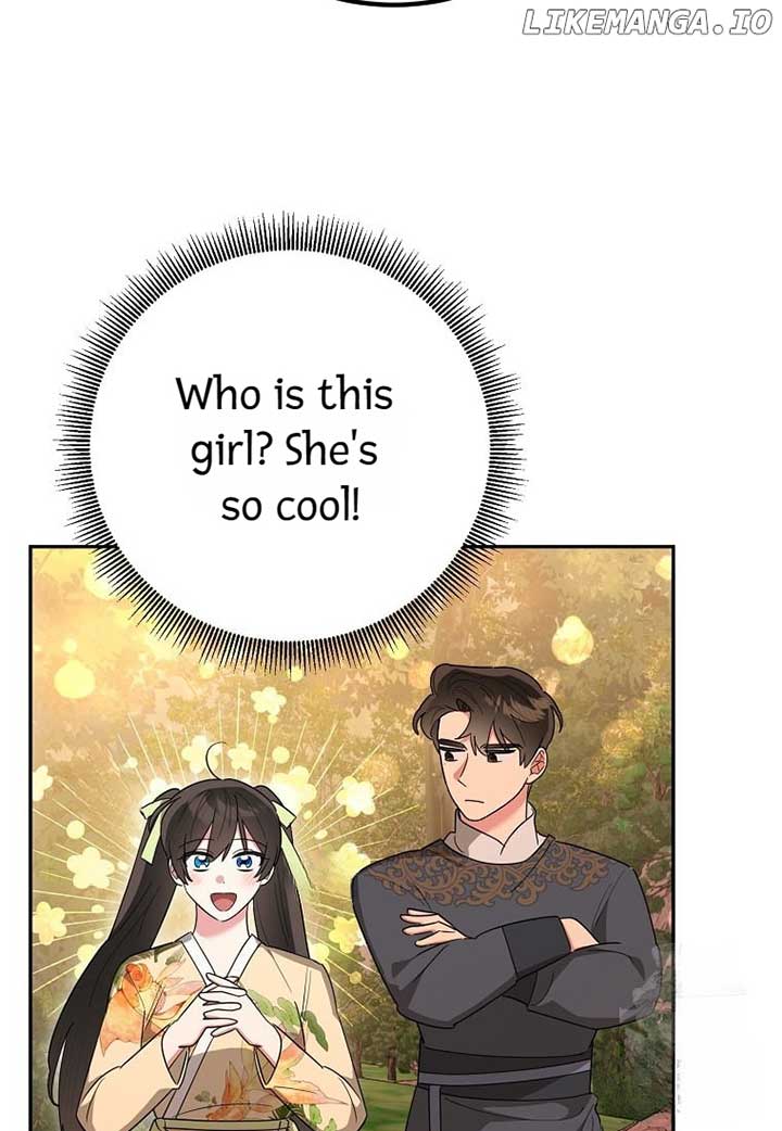 I Am The Precious Daughter Of The Greatest Villain In The Fantasy World Chapter 130 - Page 3