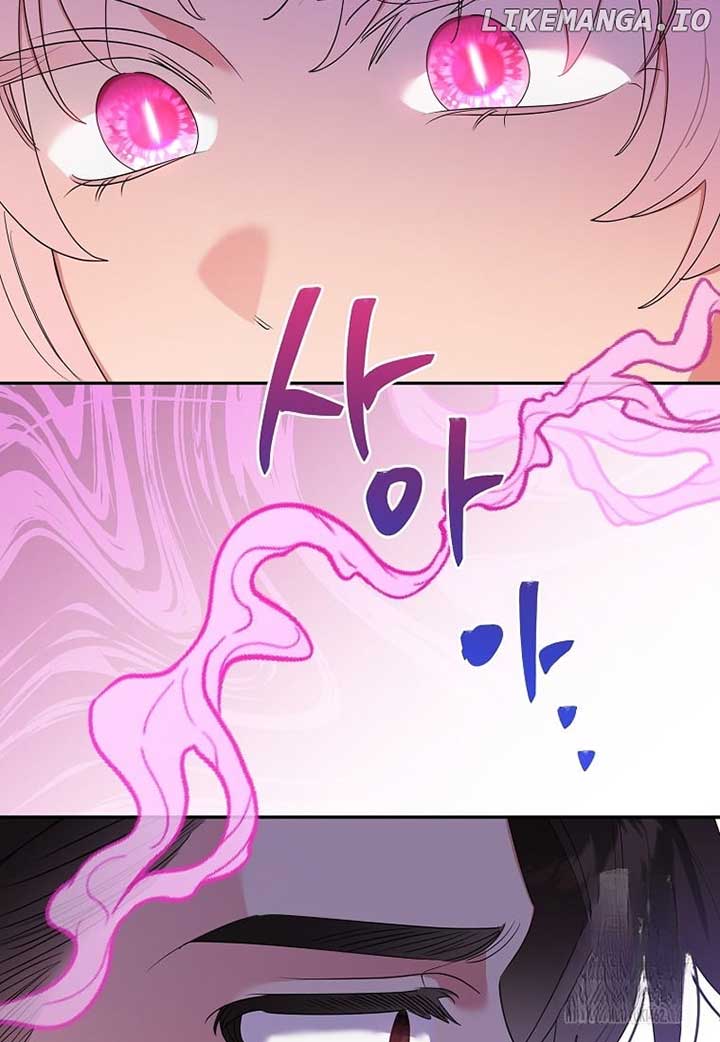 I Am The Precious Daughter Of The Greatest Villain In The Fantasy World Chapter 130 - Page 27