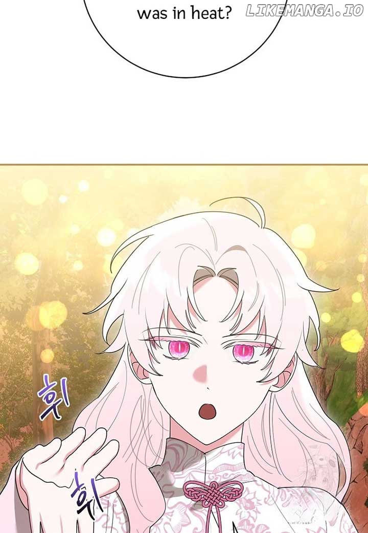 I Am The Precious Daughter Of The Greatest Villain In The Fantasy World Chapter 131 - Page 63