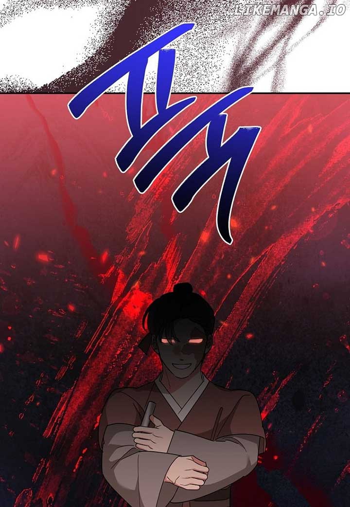 I Am The Precious Daughter Of The Greatest Villain In The Fantasy World Chapter 132 - Page 32