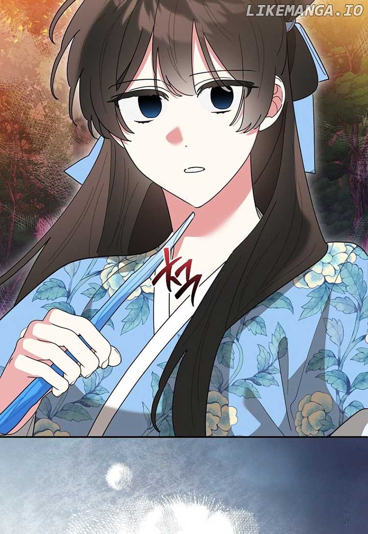 I Am The Precious Daughter Of The Greatest Villain In The Fantasy World Chapter 132 - Page 42
