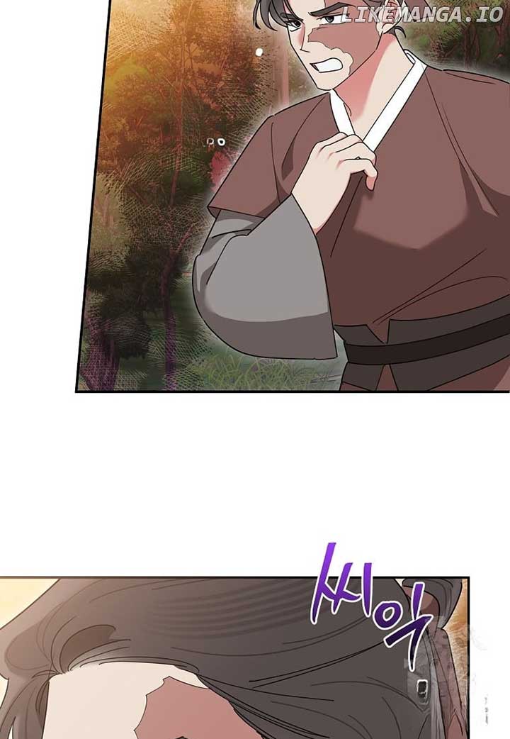 I Am The Precious Daughter Of The Greatest Villain In The Fantasy World Chapter 132 - Page 45