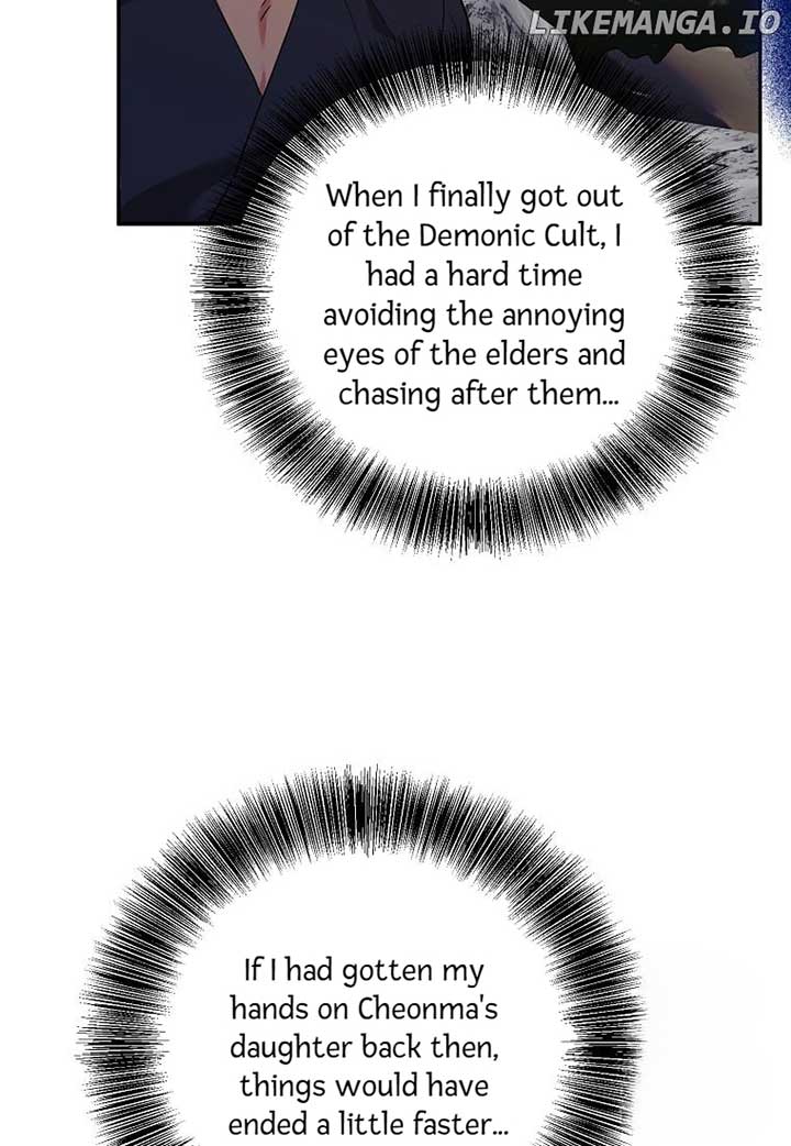 I Am The Precious Daughter Of The Greatest Villain In The Fantasy World Chapter 132 - Page 57