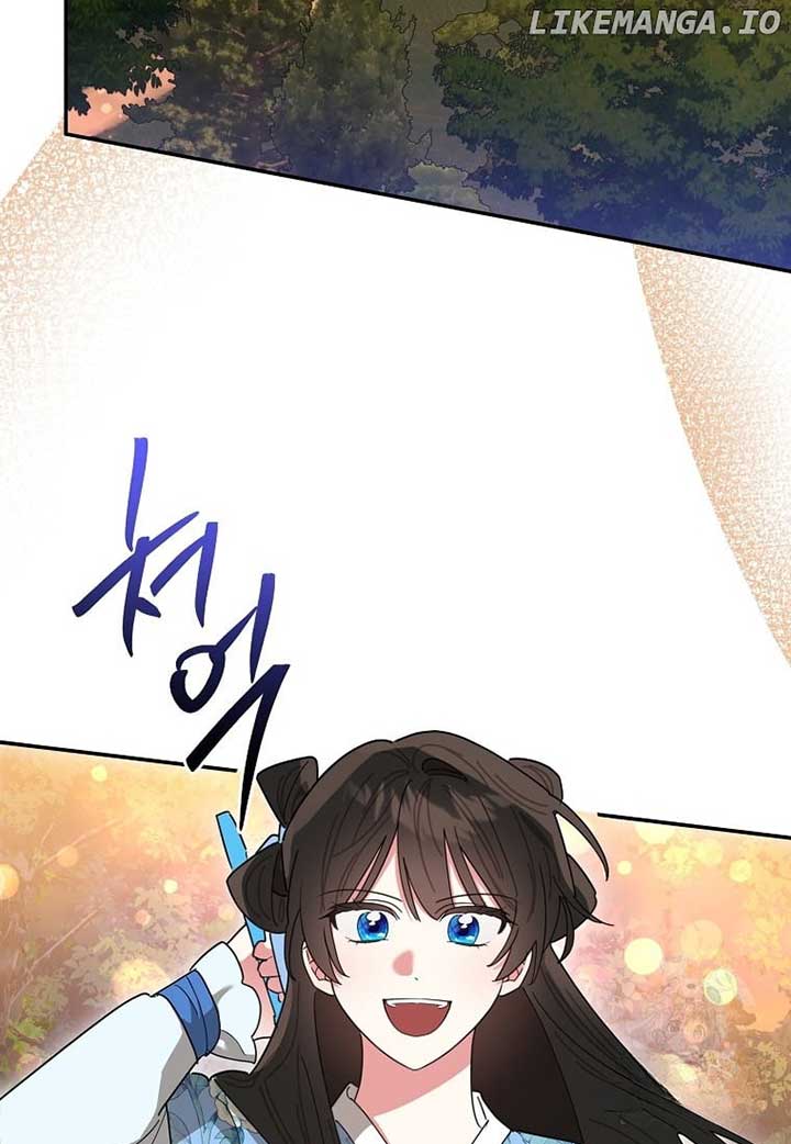I Am The Precious Daughter Of The Greatest Villain In The Fantasy World Chapter 132 - Page 71