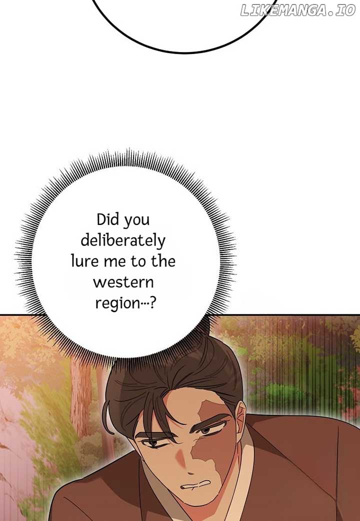 I Am The Precious Daughter Of The Greatest Villain In The Fantasy World Chapter 132 - Page 73