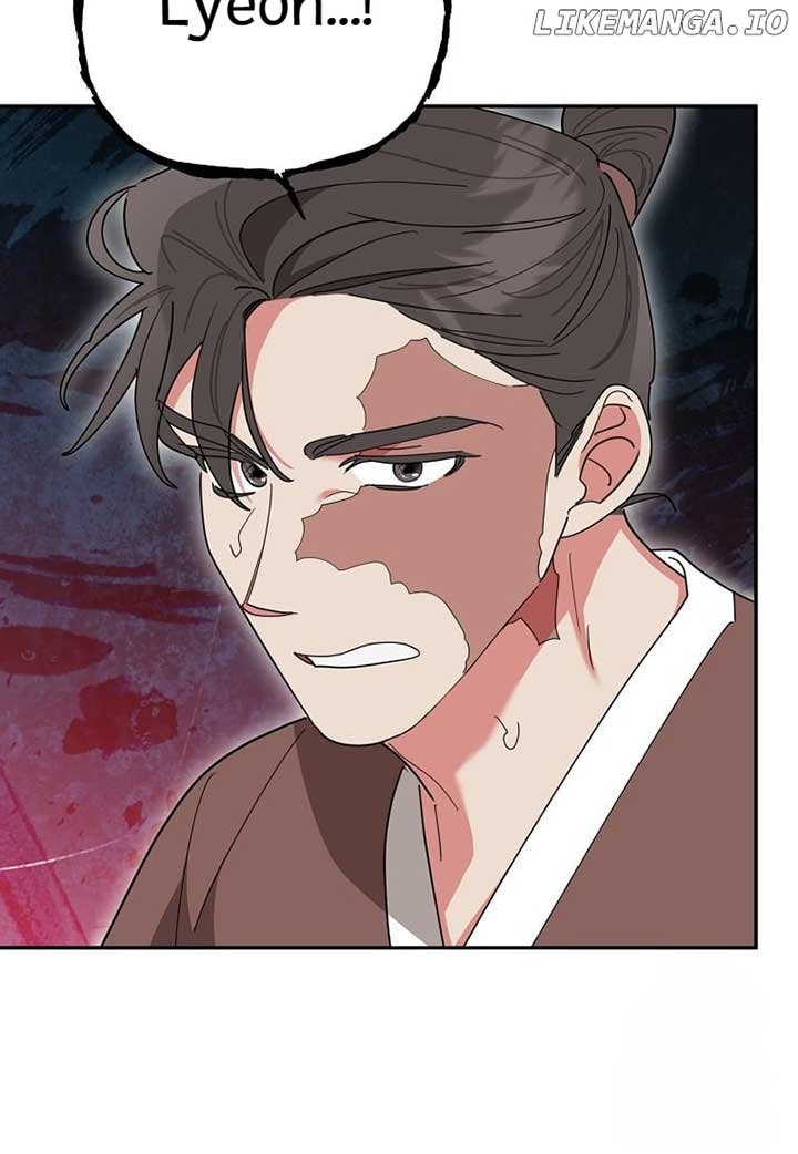 I Am The Precious Daughter Of The Greatest Villain In The Fantasy World Chapter 132 - Page 75