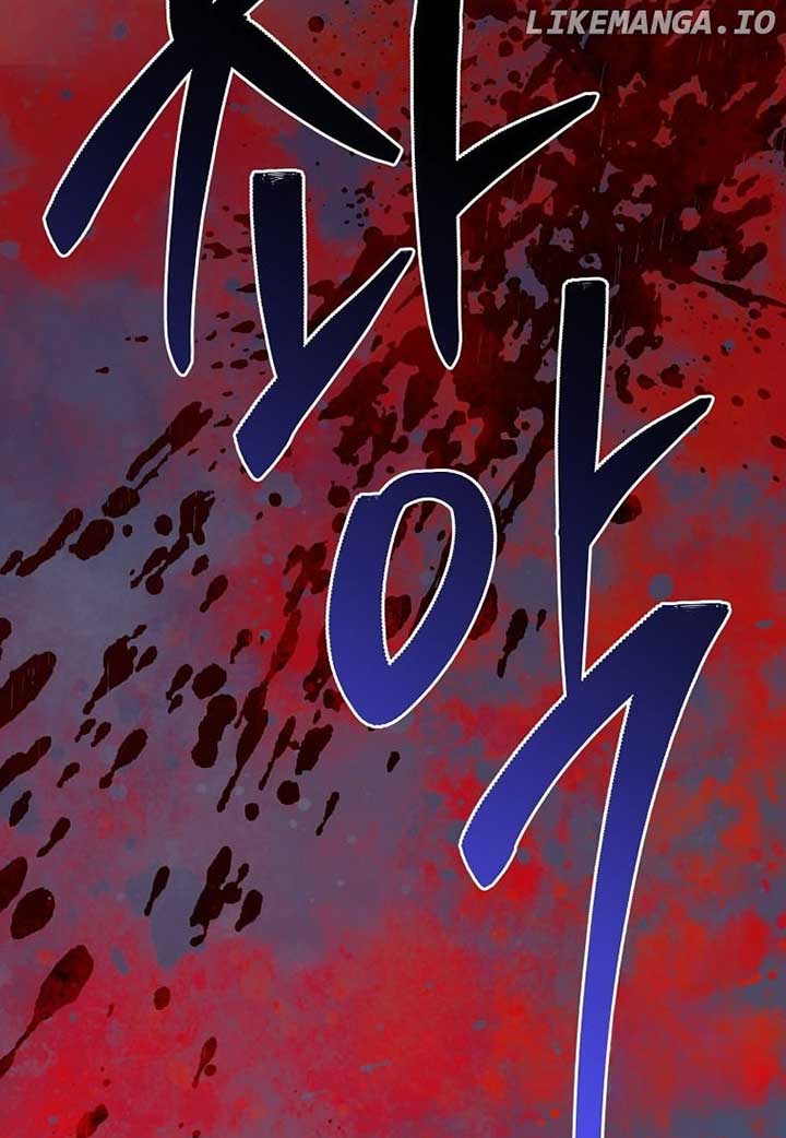 I Am The Precious Daughter Of The Greatest Villain In The Fantasy World Chapter 132 - Page 82