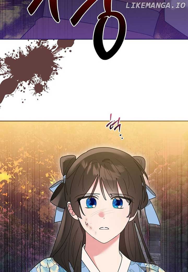 I Am The Precious Daughter Of The Greatest Villain In The Fantasy World Chapter 133 - Page 2