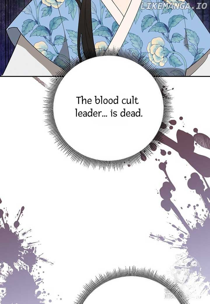 I Am The Precious Daughter Of The Greatest Villain In The Fantasy World Chapter 133 - Page 3