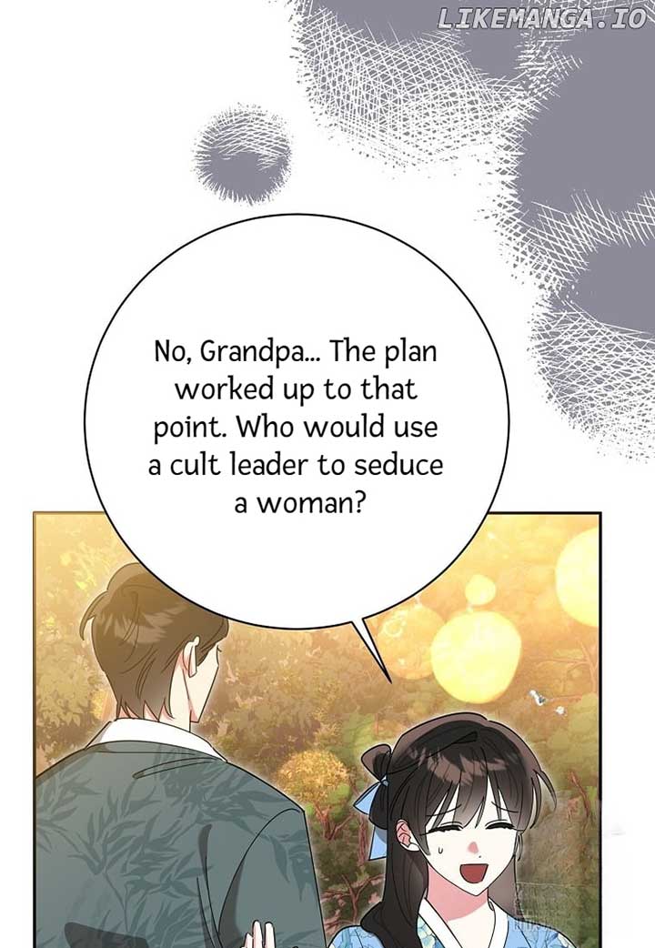 I Am The Precious Daughter Of The Greatest Villain In The Fantasy World Chapter 133 - Page 44