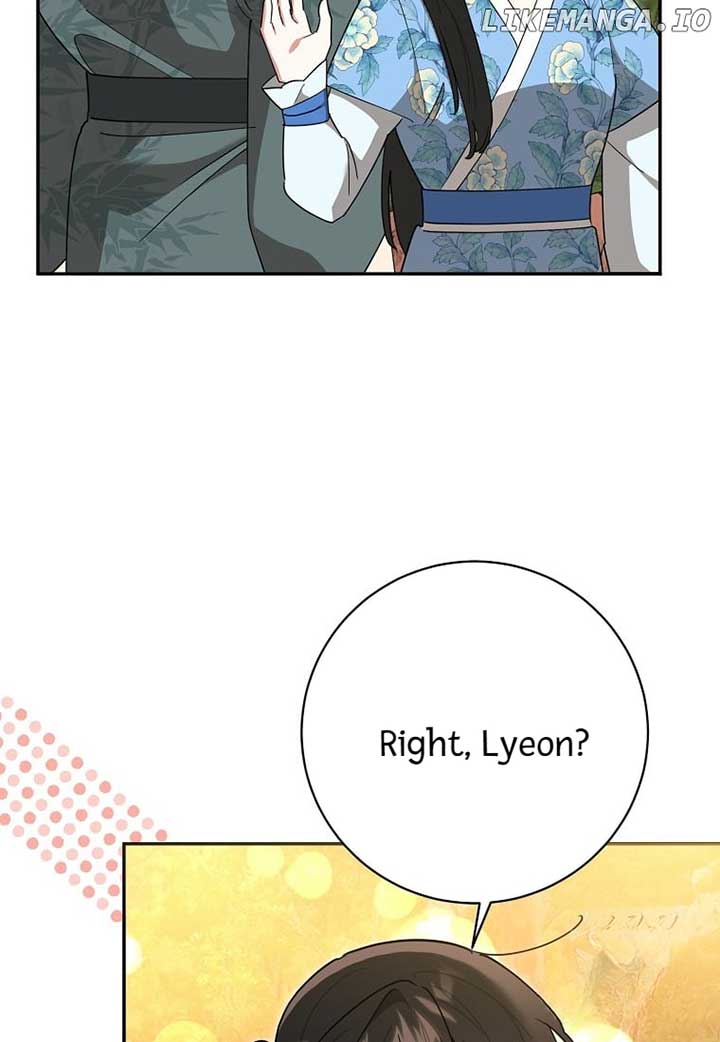 I Am The Precious Daughter Of The Greatest Villain In The Fantasy World Chapter 133 - Page 45