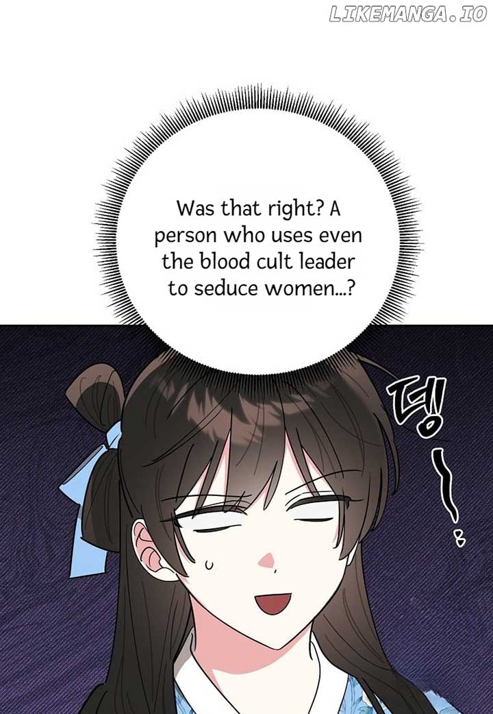 I Am The Precious Daughter Of The Greatest Villain In The Fantasy World Chapter 133 - Page 48