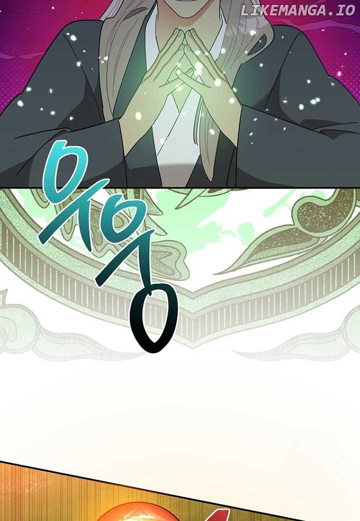 I Am The Precious Daughter Of The Greatest Villain In The Fantasy World Chapter 133 - Page 61