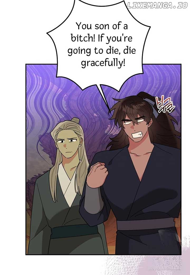 I Am The Precious Daughter Of The Greatest Villain In The Fantasy World Chapter 133 - Page 69