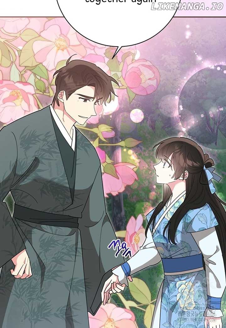 I Am The Precious Daughter Of The Greatest Villain In The Fantasy World Chapter 133 - Page 83