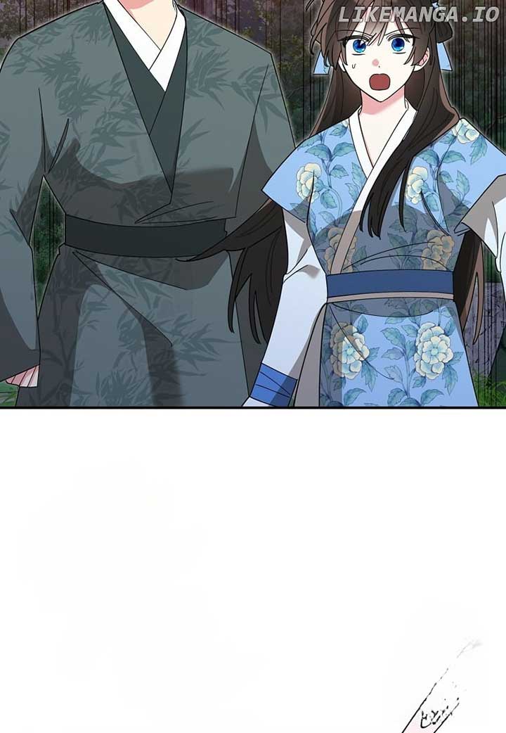 I Am The Precious Daughter Of The Greatest Villain In The Fantasy World Chapter 134 - Page 3