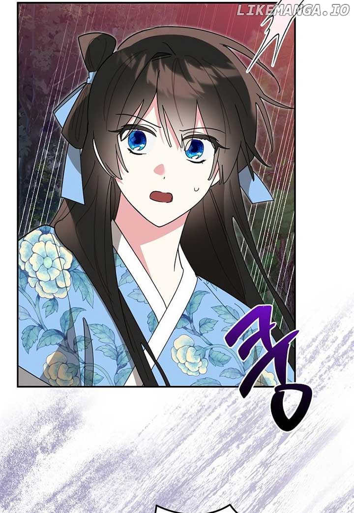 I Am The Precious Daughter Of The Greatest Villain In The Fantasy World Chapter 134 - Page 4