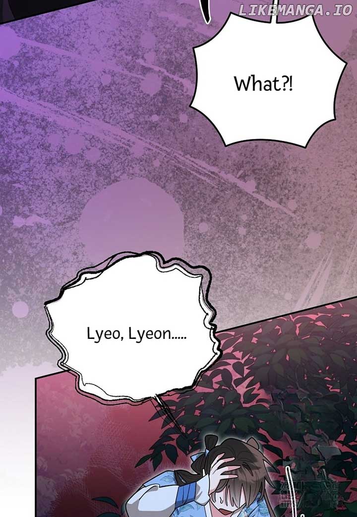 I Am The Precious Daughter Of The Greatest Villain In The Fantasy World Chapter 134 - Page 31