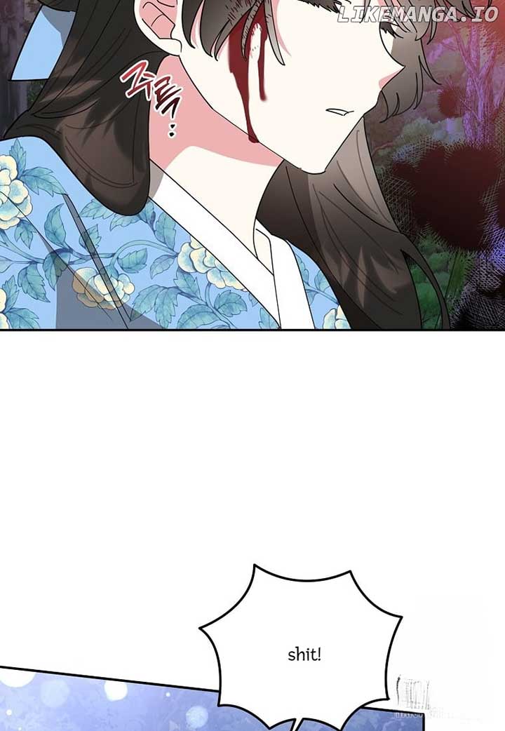I Am The Precious Daughter Of The Greatest Villain In The Fantasy World Chapter 134 - Page 37
