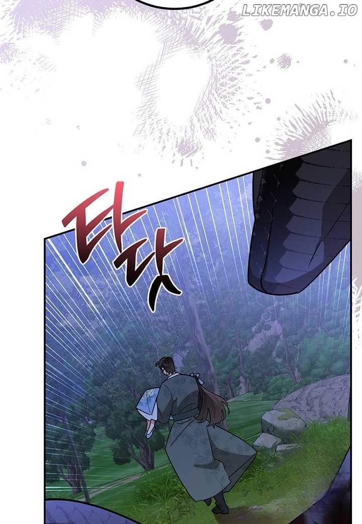 I Am The Precious Daughter Of The Greatest Villain In The Fantasy World Chapter 134 - Page 54