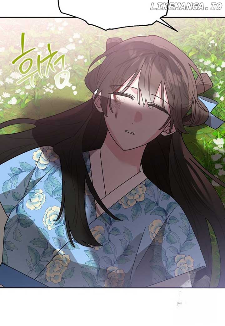 I Am The Precious Daughter Of The Greatest Villain In The Fantasy World Chapter 134 - Page 75