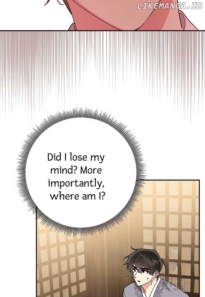 I Am The Precious Daughter Of The Greatest Villain In The Fantasy World Chapter 135 - Page 5