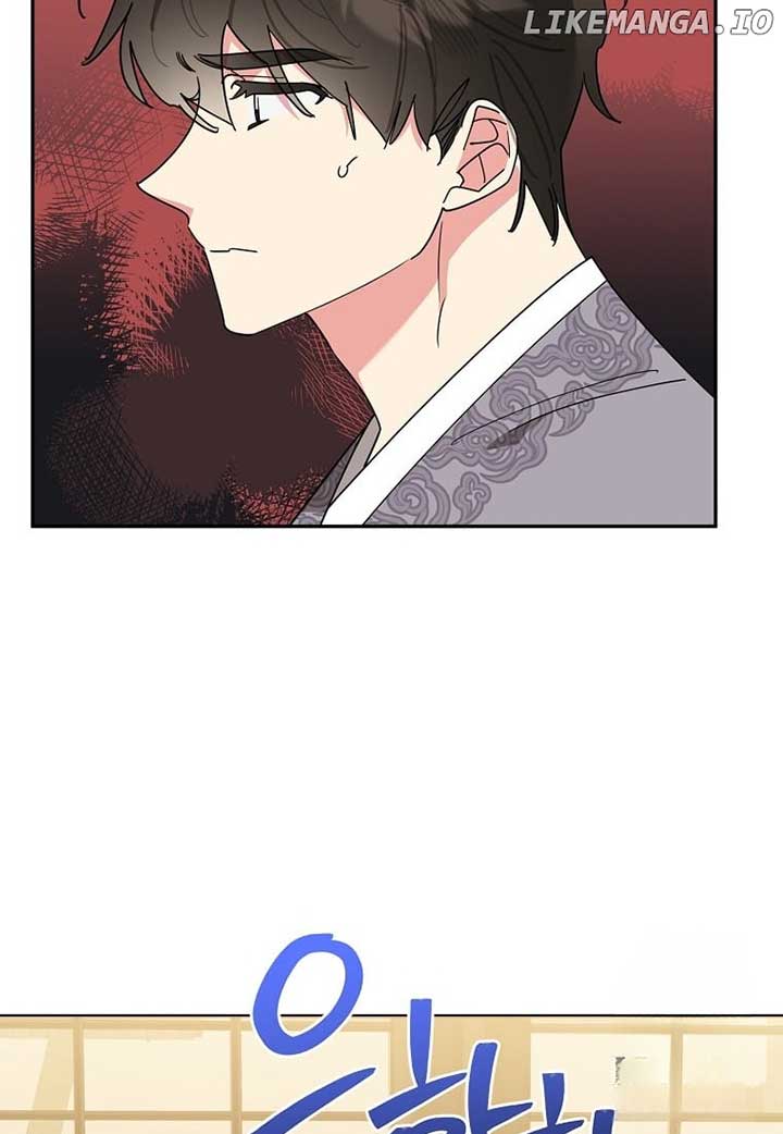 I Am The Precious Daughter Of The Greatest Villain In The Fantasy World Chapter 135 - Page 7