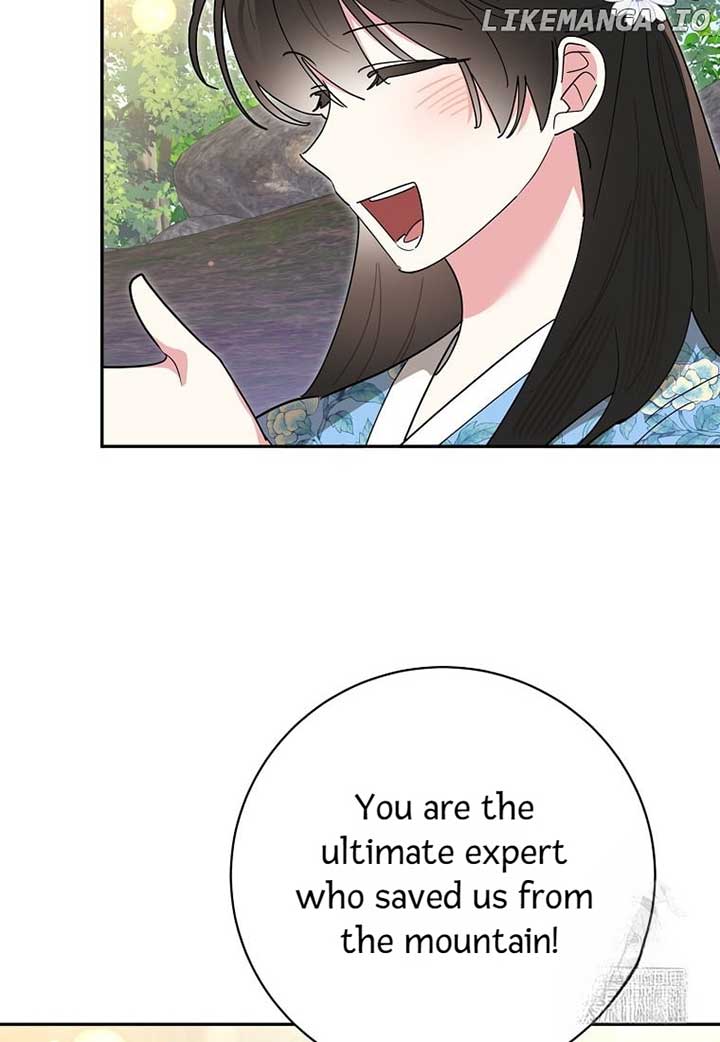 I Am The Precious Daughter Of The Greatest Villain In The Fantasy World Chapter 135 - Page 19