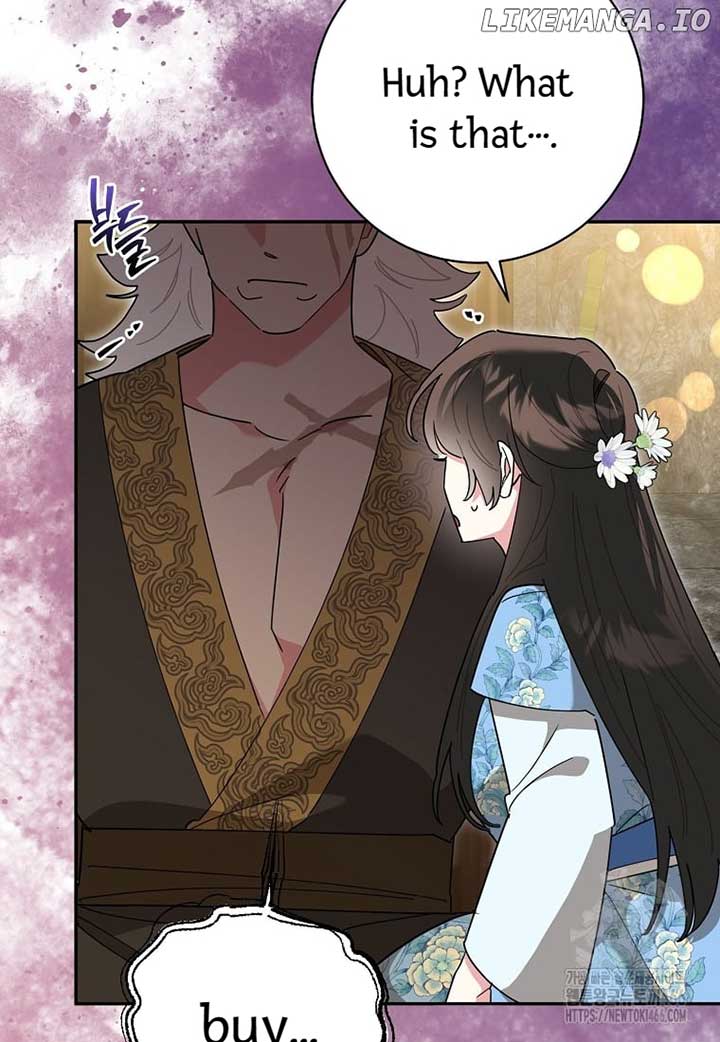 I Am The Precious Daughter Of The Greatest Villain In The Fantasy World Chapter 135 - Page 24