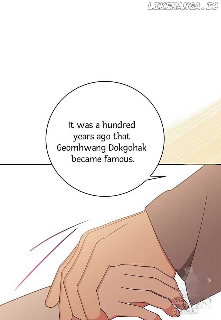 I Am The Precious Daughter Of The Greatest Villain In The Fantasy World Chapter 135 - Page 28