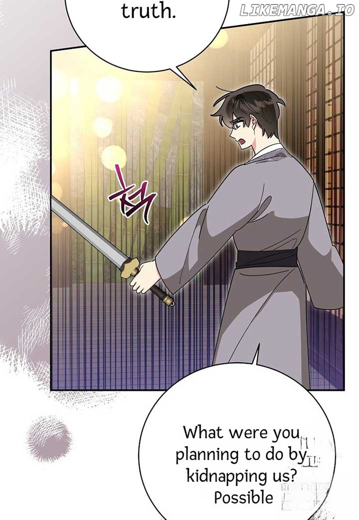 I Am The Precious Daughter Of The Greatest Villain In The Fantasy World Chapter 135 - Page 31