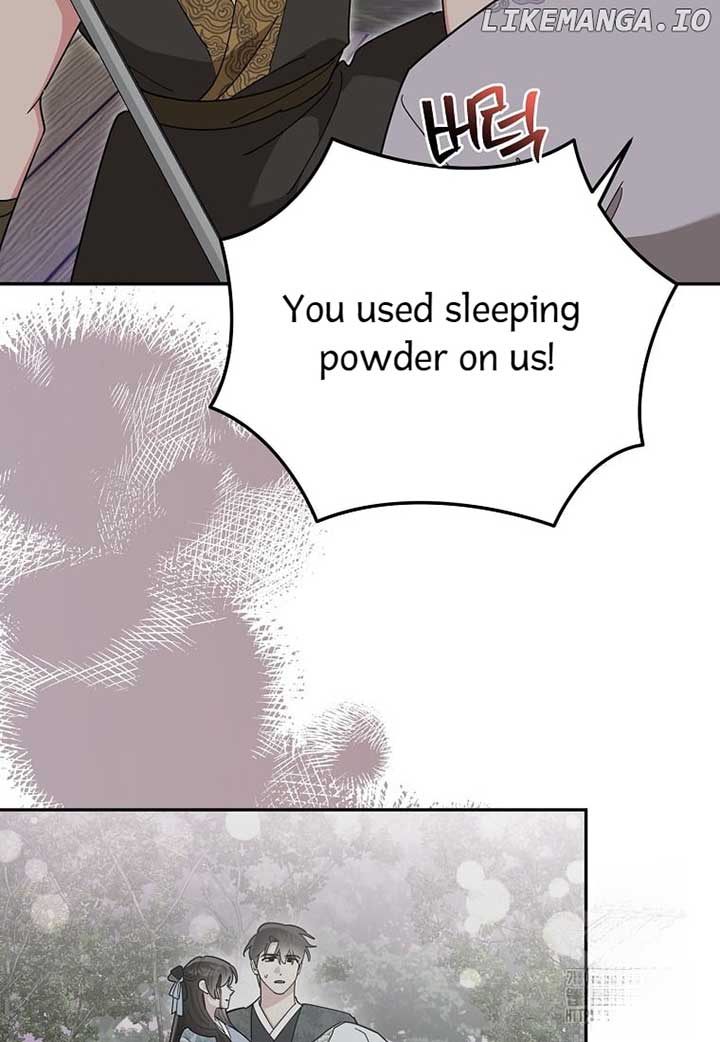 I Am The Precious Daughter Of The Greatest Villain In The Fantasy World Chapter 135 - Page 33