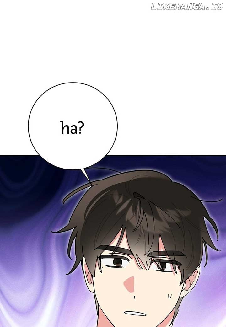 I Am The Precious Daughter Of The Greatest Villain In The Fantasy World Chapter 135 - Page 46