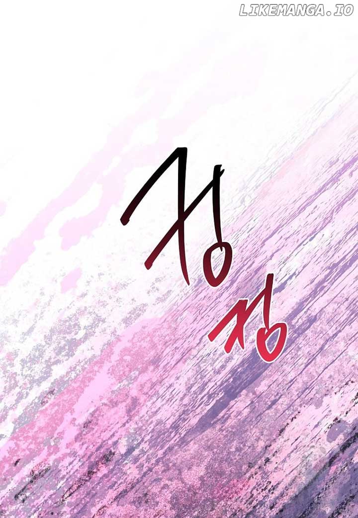 I Am The Precious Daughter Of The Greatest Villain In The Fantasy World Chapter 135 - Page 70